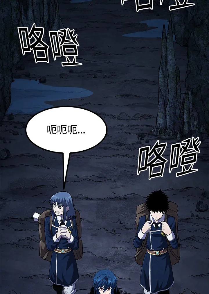 第43话55