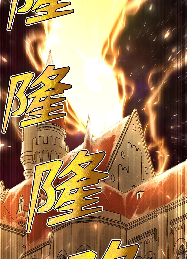 第37话133