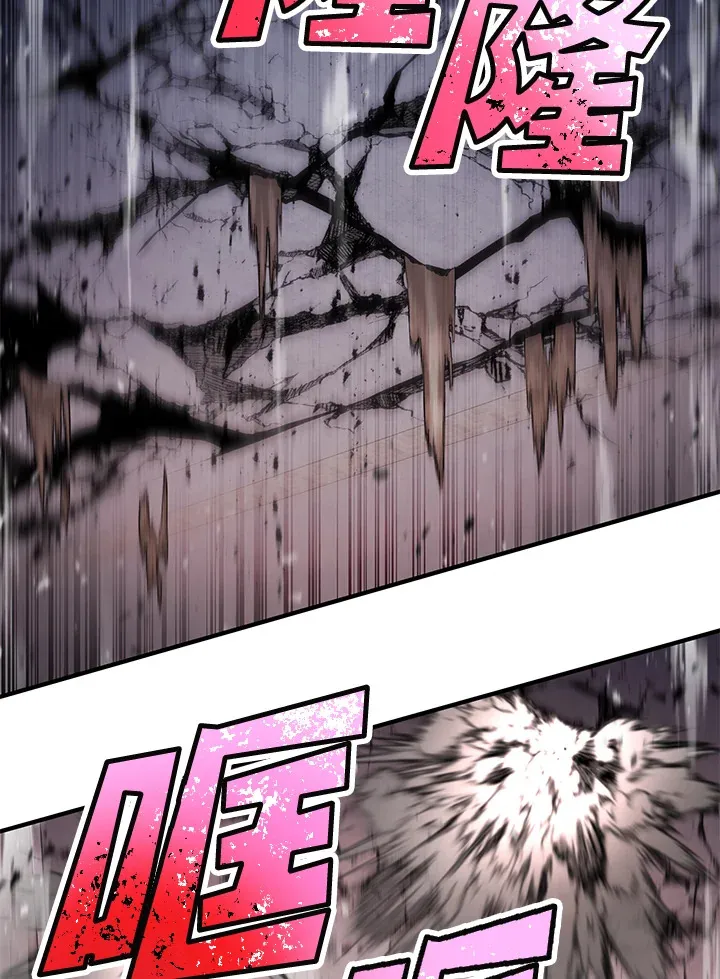第70话160