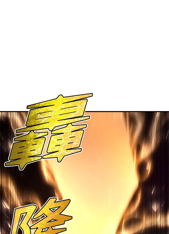 第37话132
