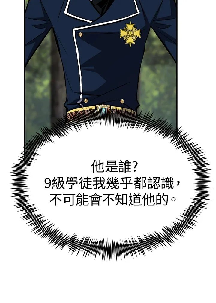 第59话157