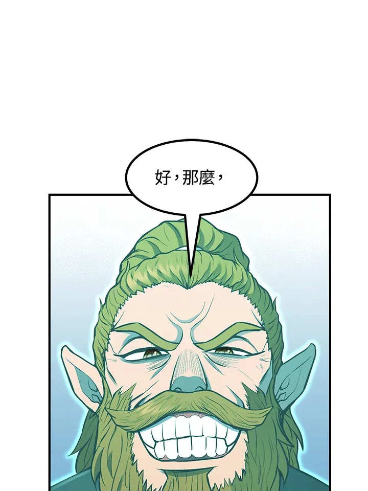 第36话65