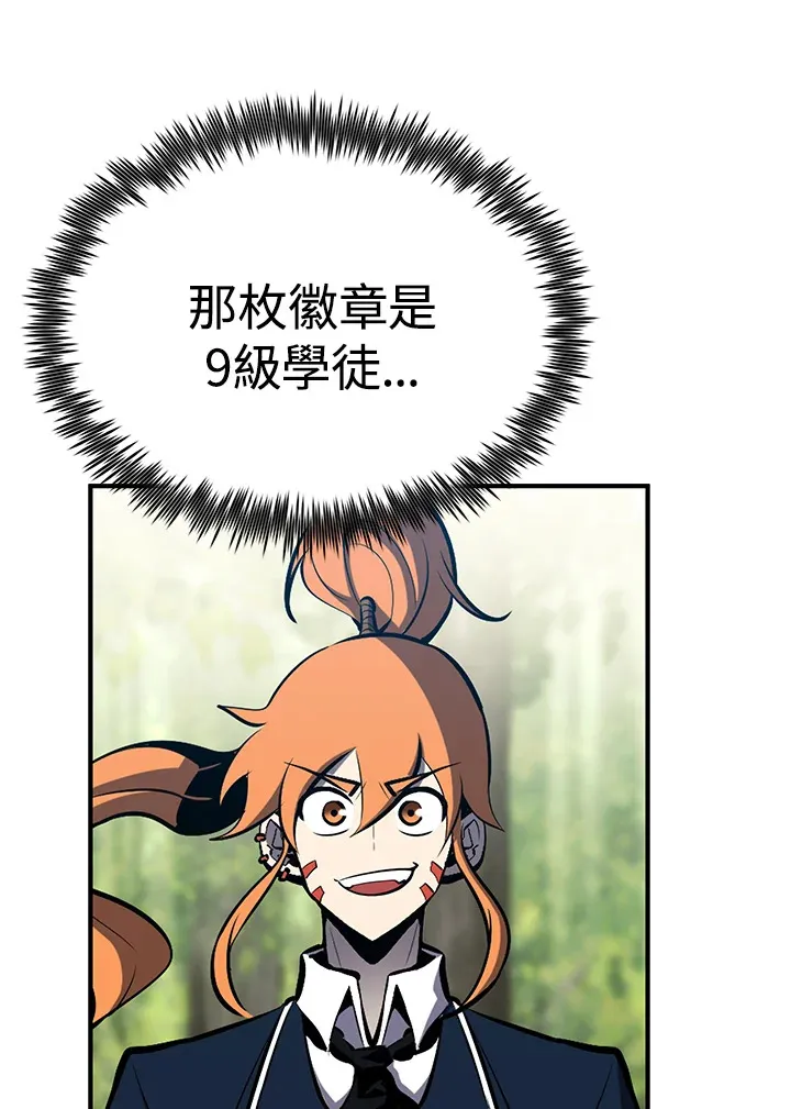 第59话156