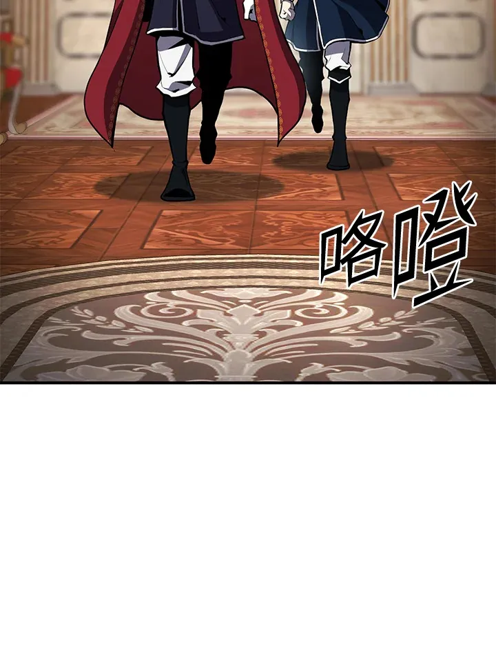 第51话74
