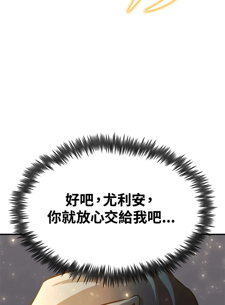 第68话68