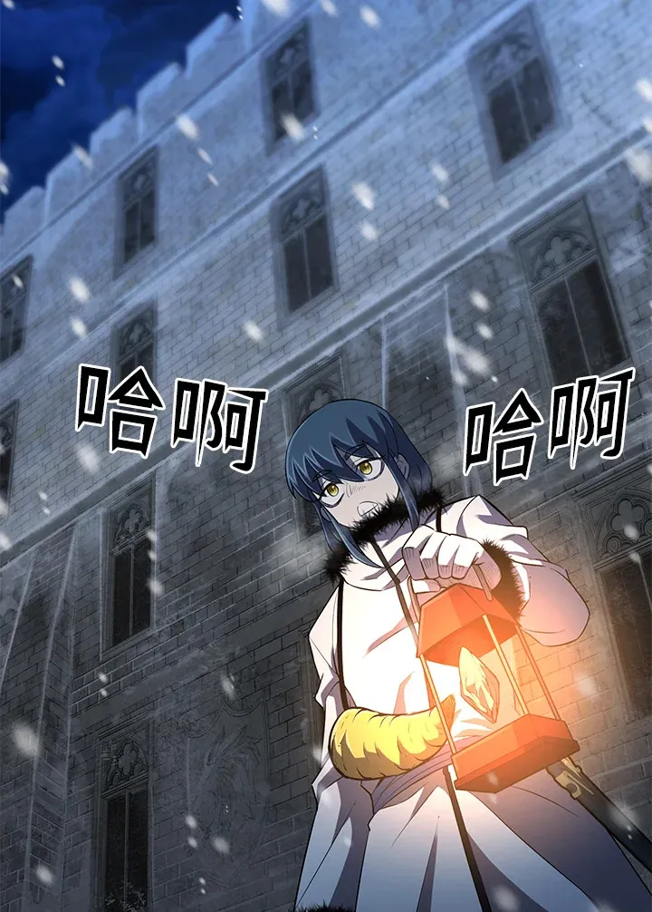 第30话103