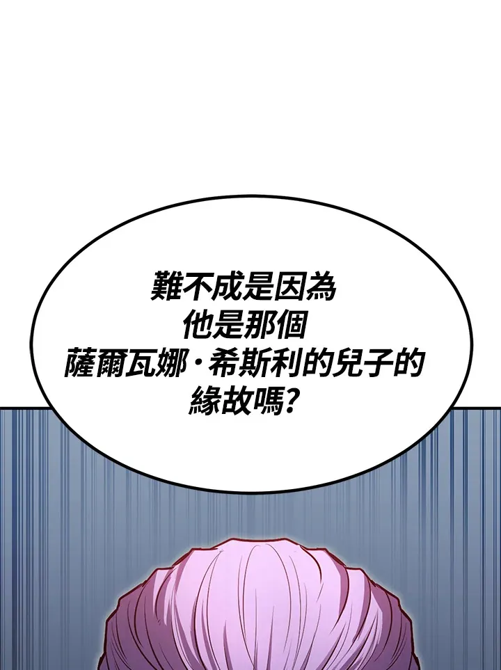 第66话129