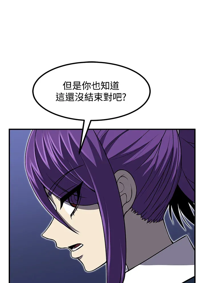 第27话112