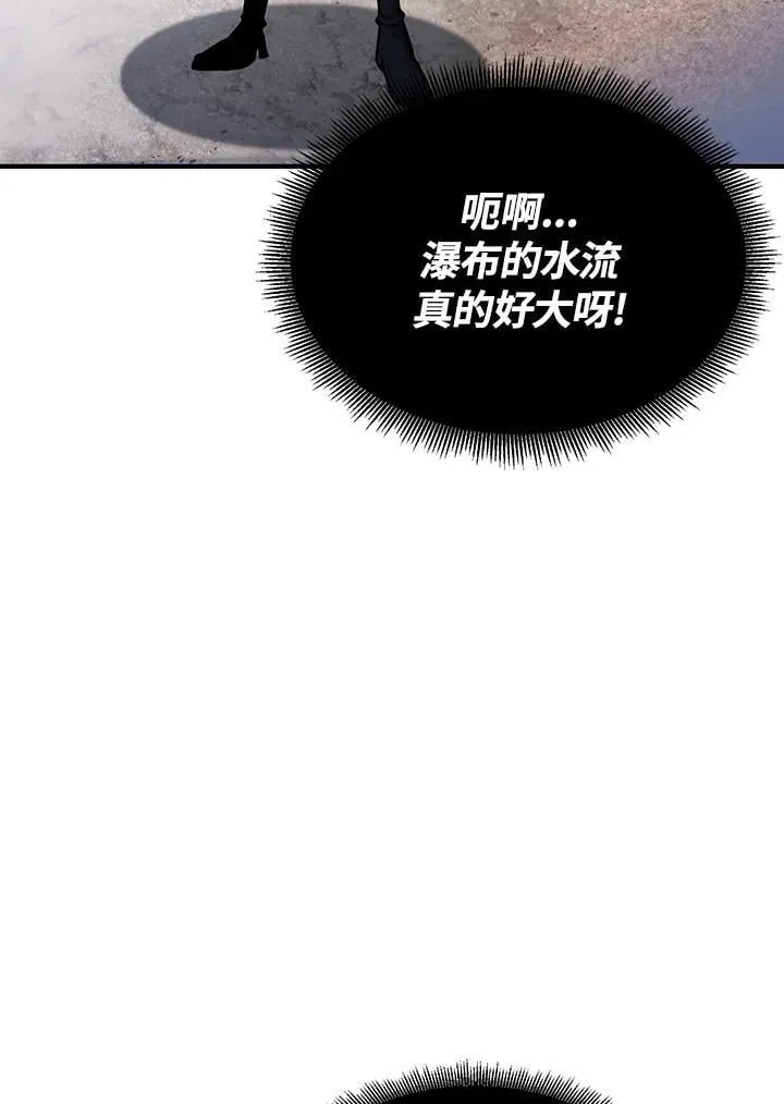 第91话5
