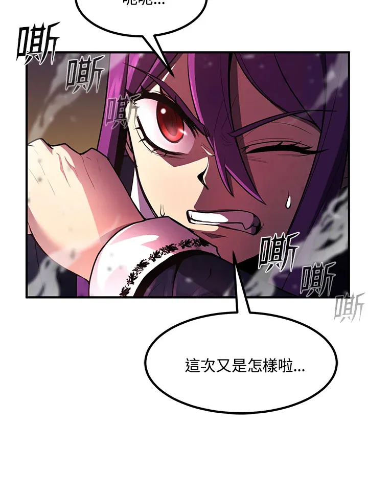第46话64