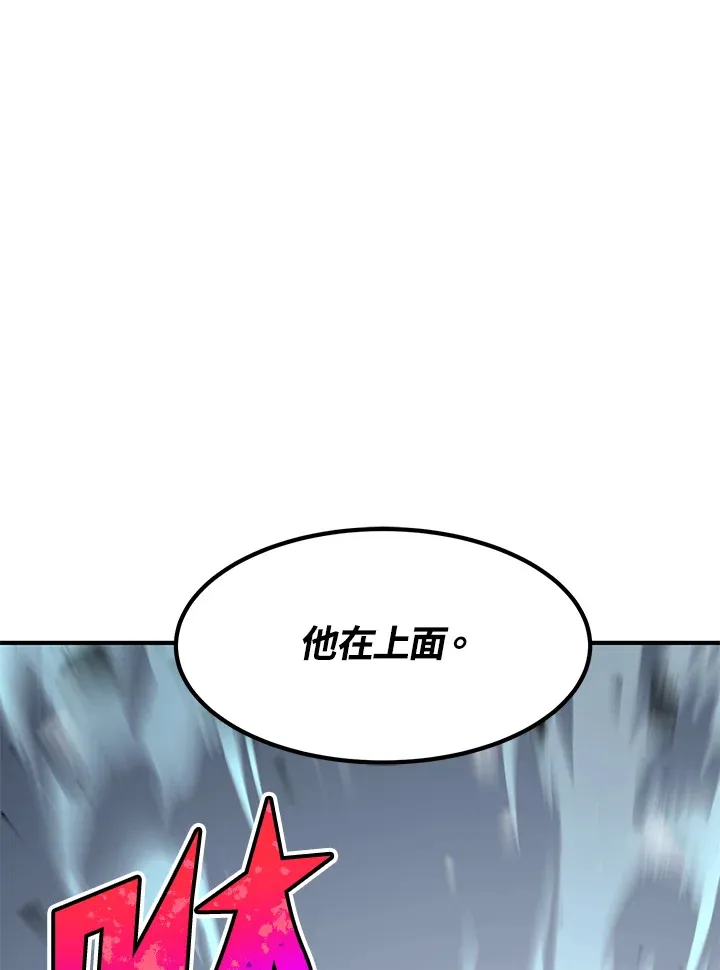 第50话21