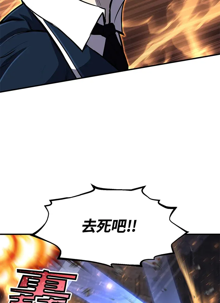 第28话48