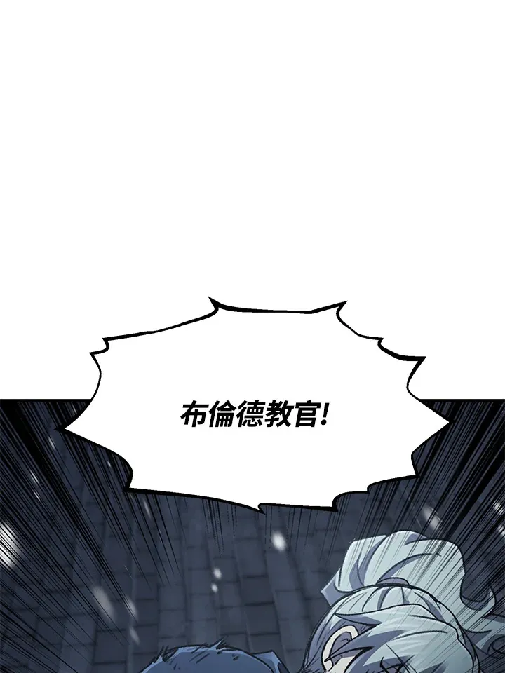 第31话75
