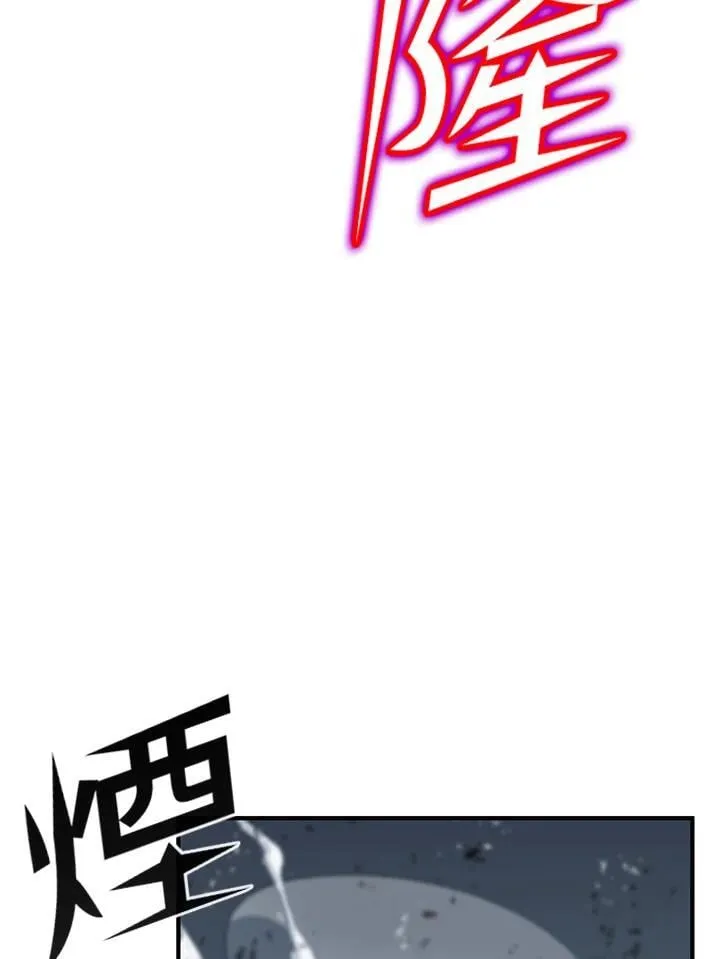 第83话35