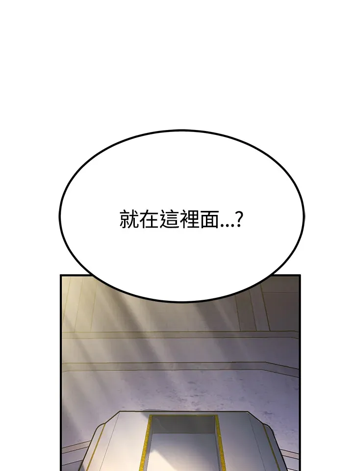 第70话126