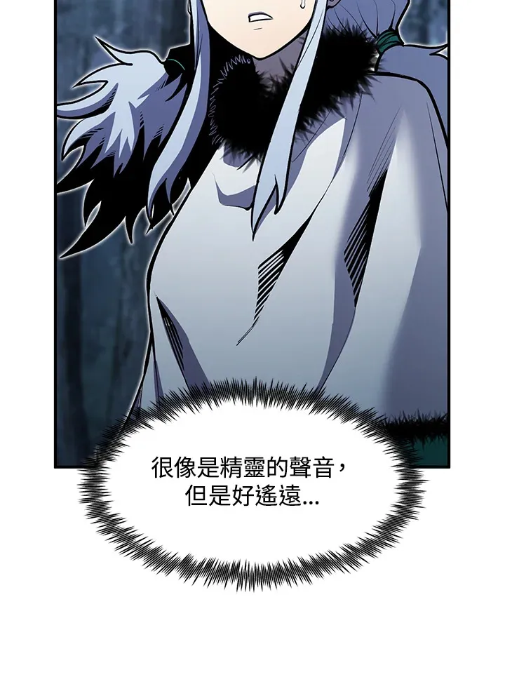 第48话73