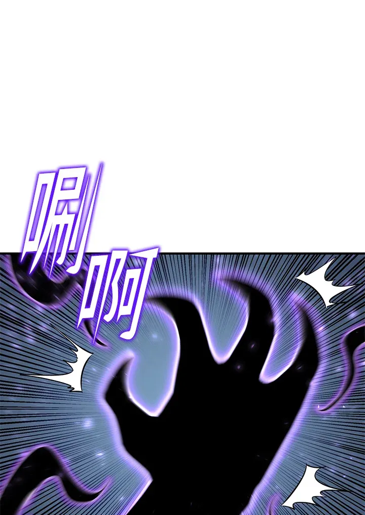 第70话15
