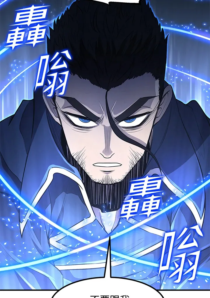 第33话103