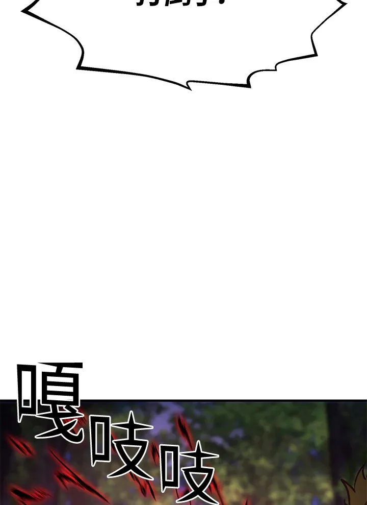 第60话93