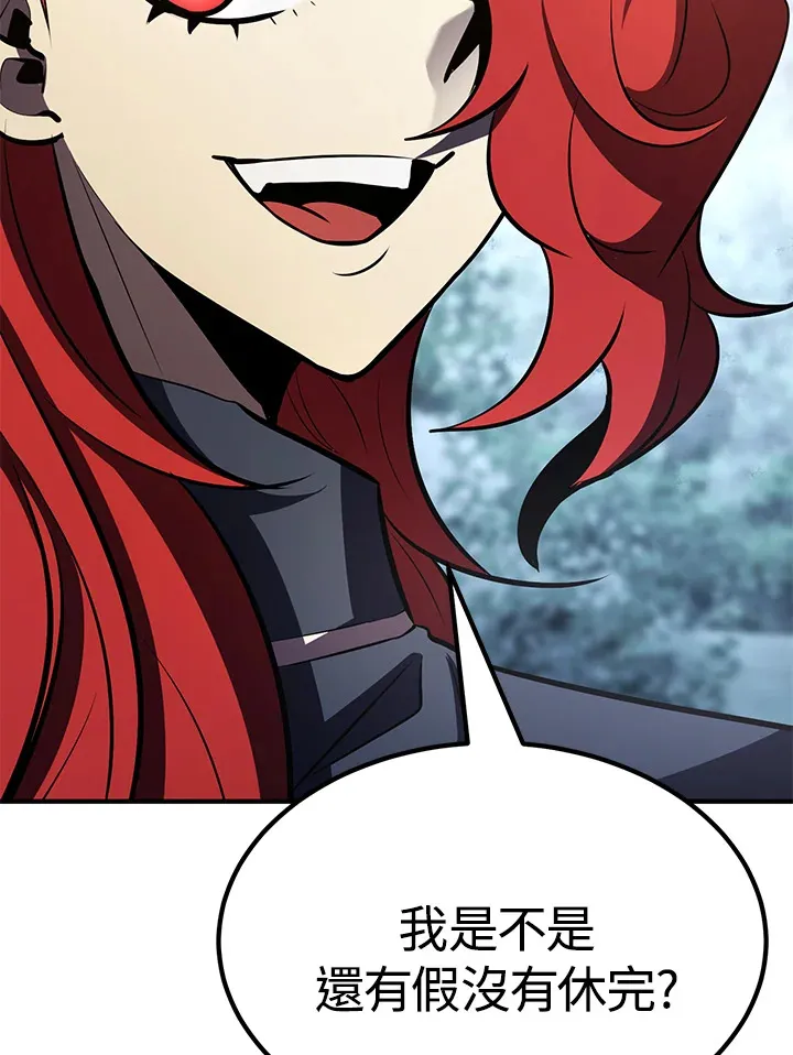 第60话49
