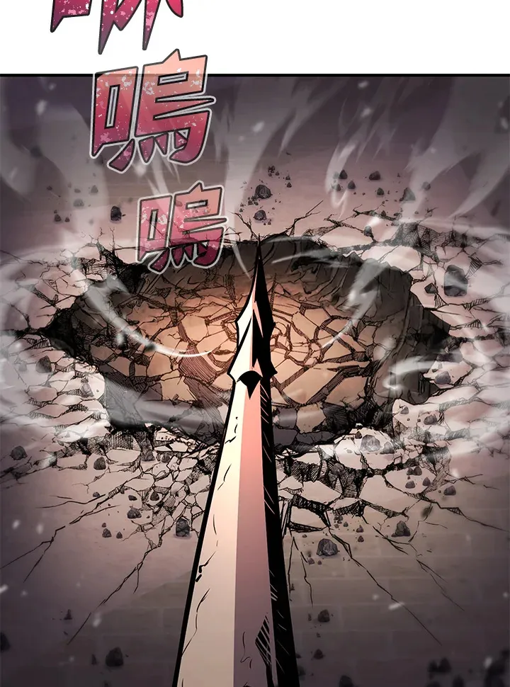 第50话16