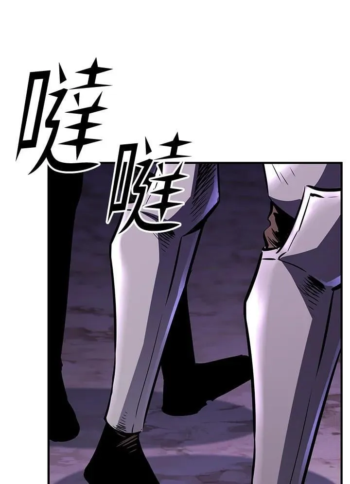 第86话101