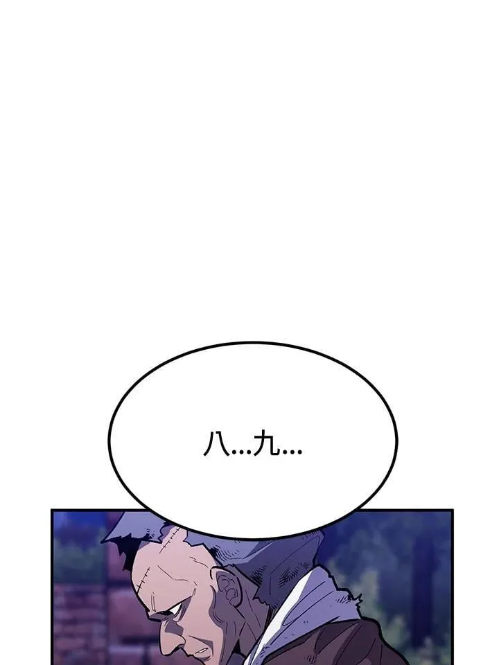 第80话129