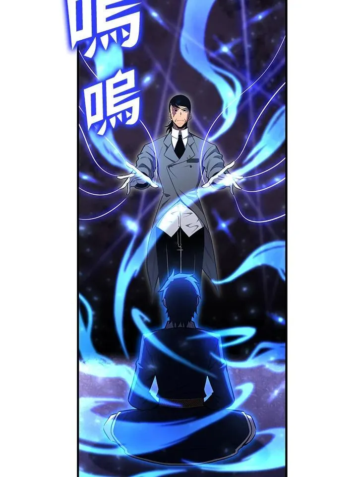 第78话99