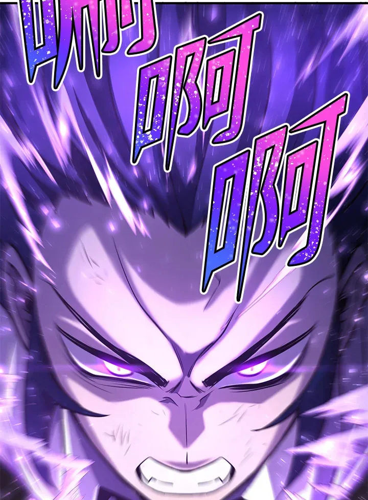 第71话151