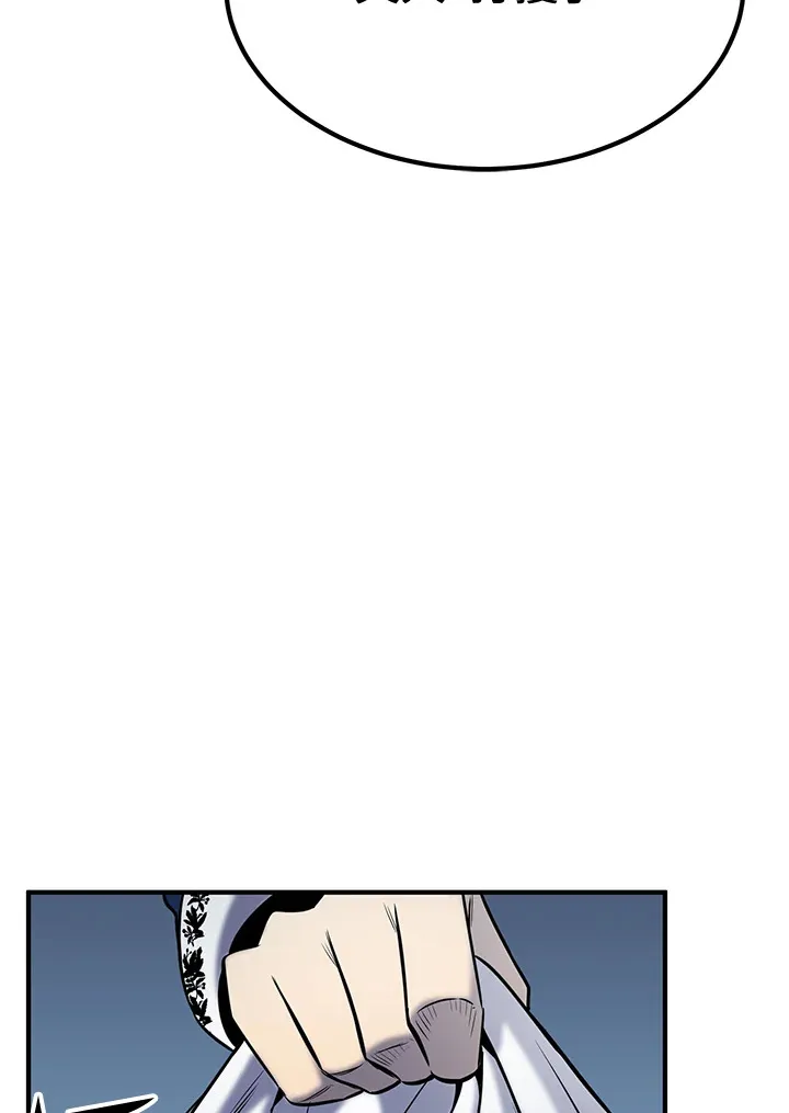 第73话15