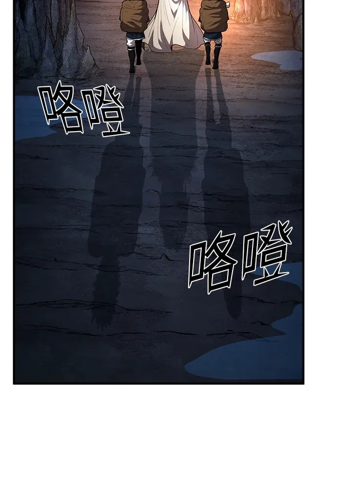 第43话60