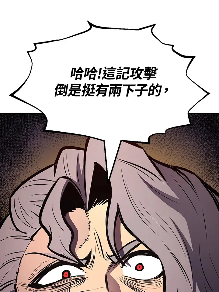 第64话130