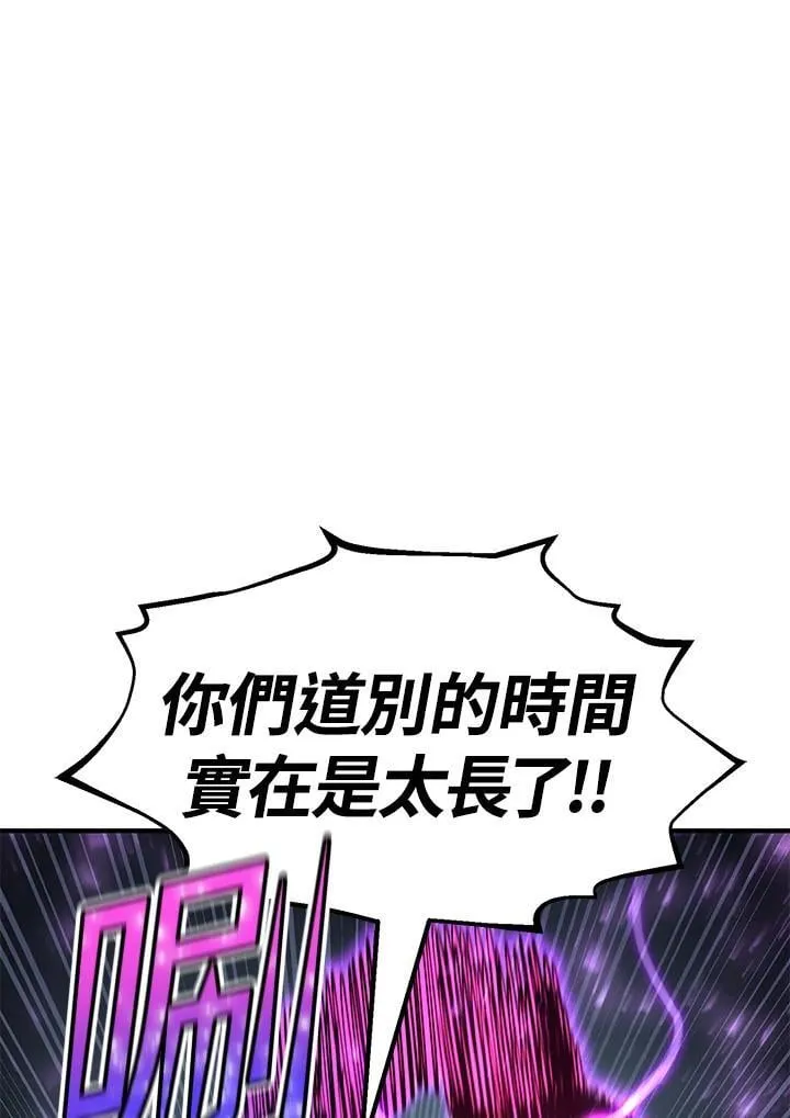 第84话144