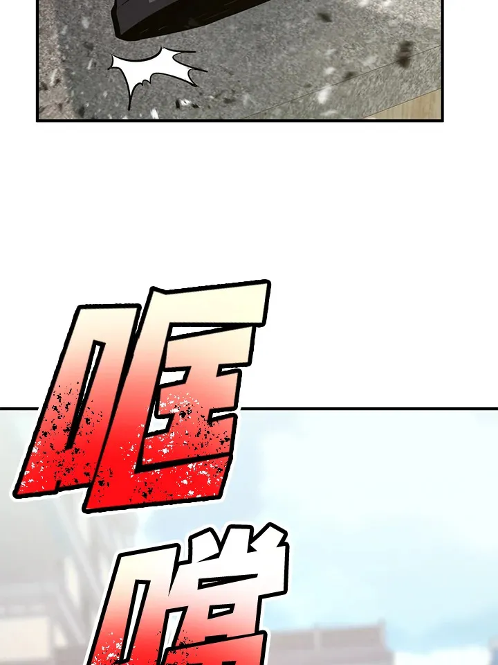 第61话118
