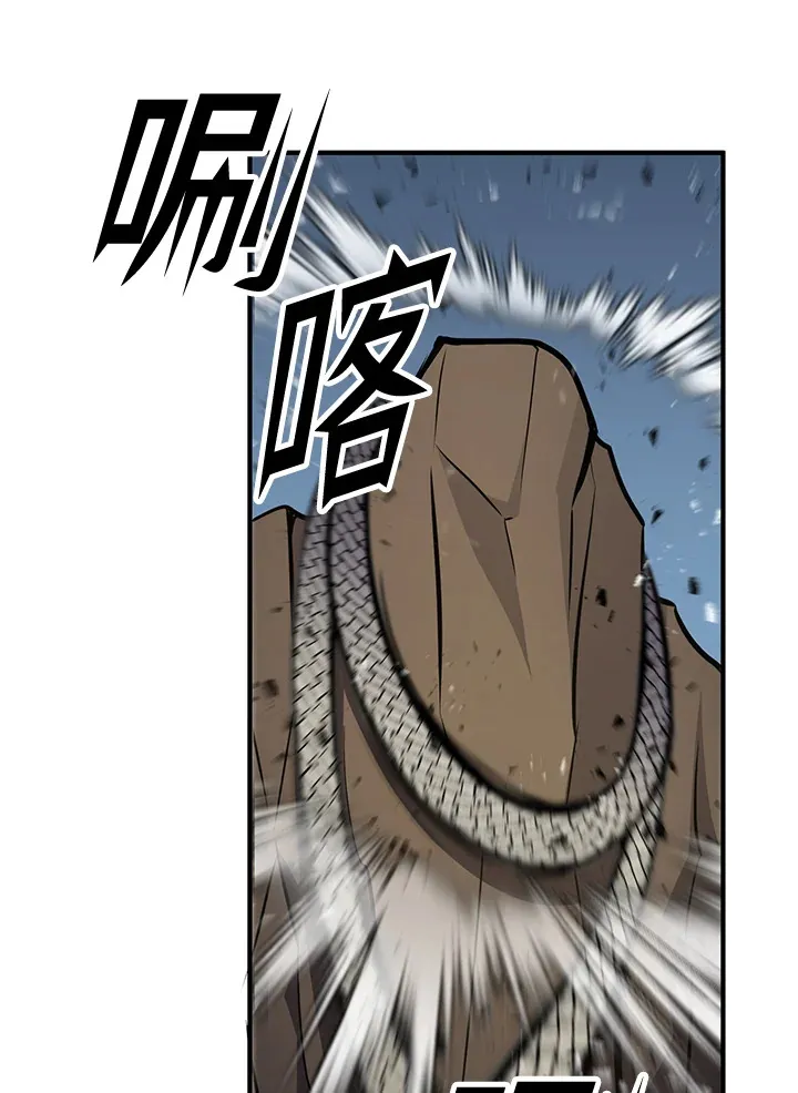 第72话5