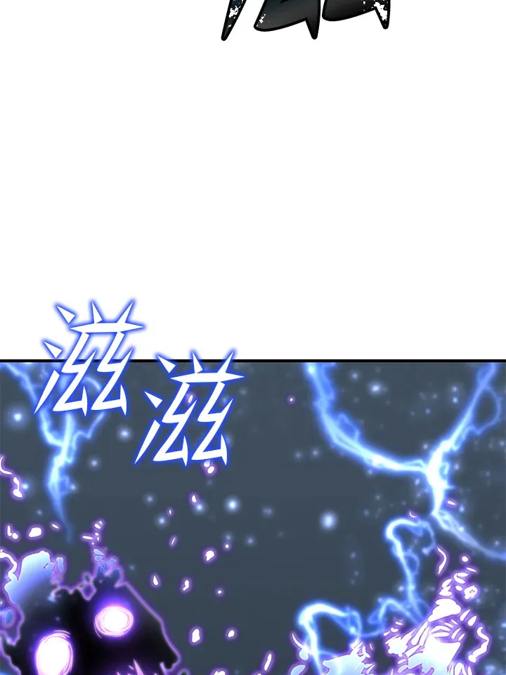 第70话13