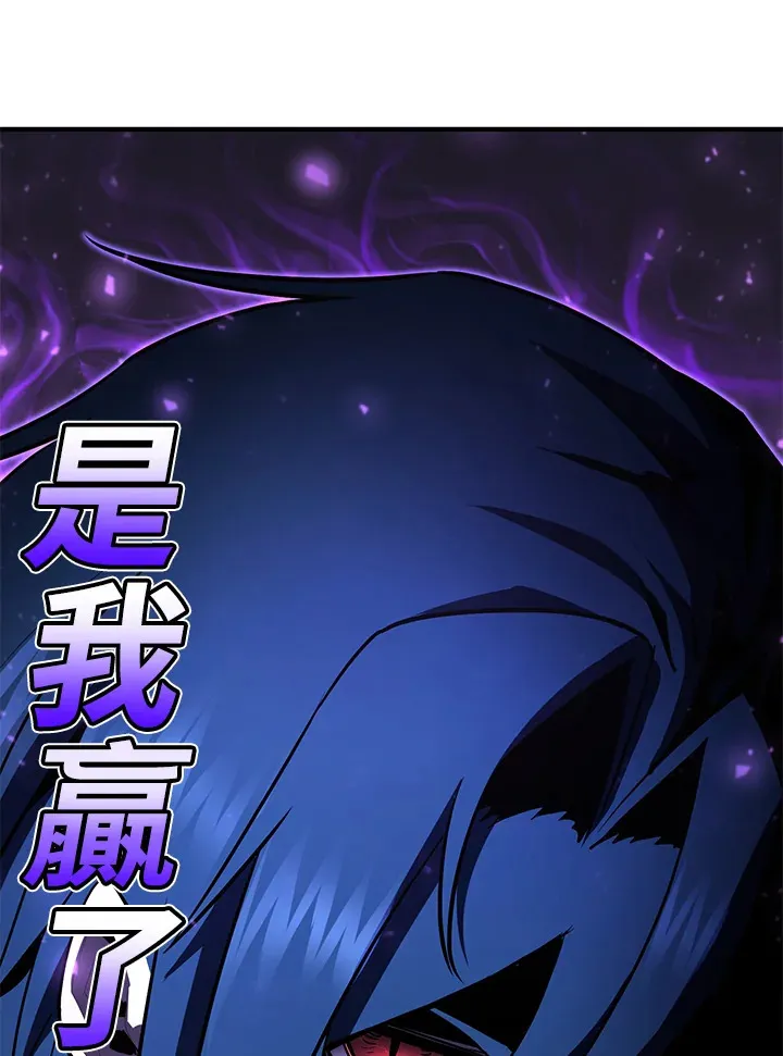 第51话21
