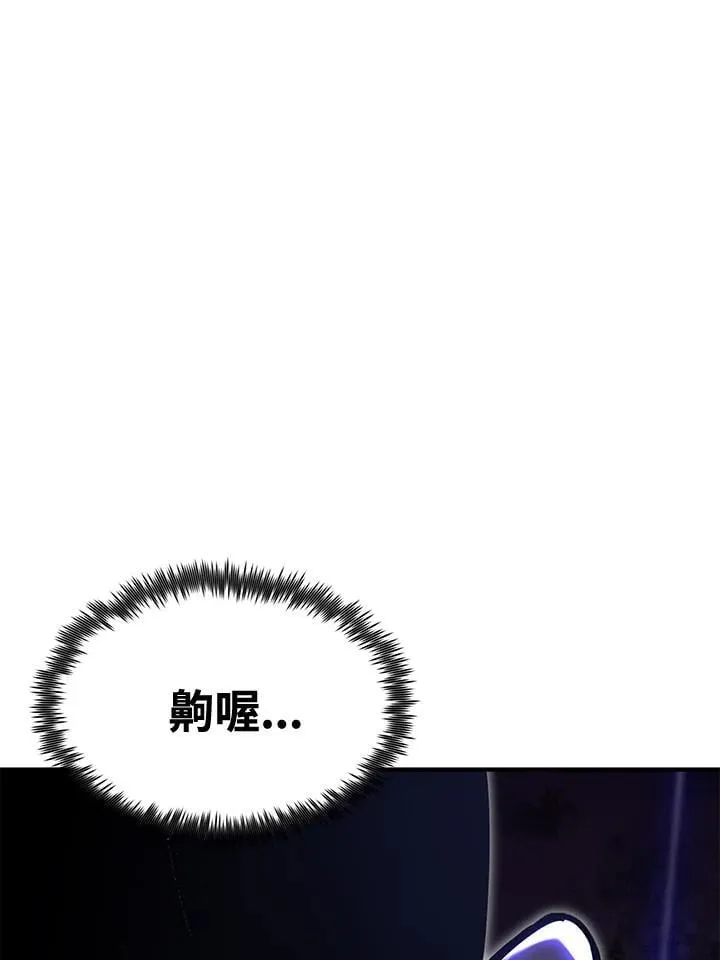 第77话121