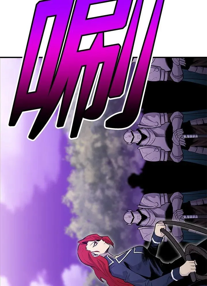 第86话103