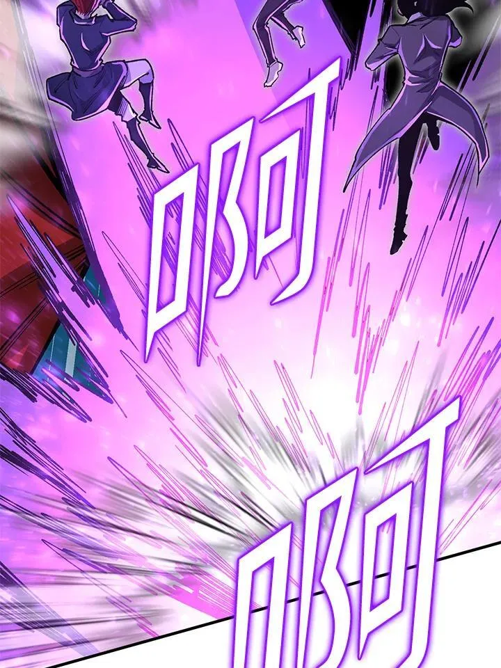 第84话117