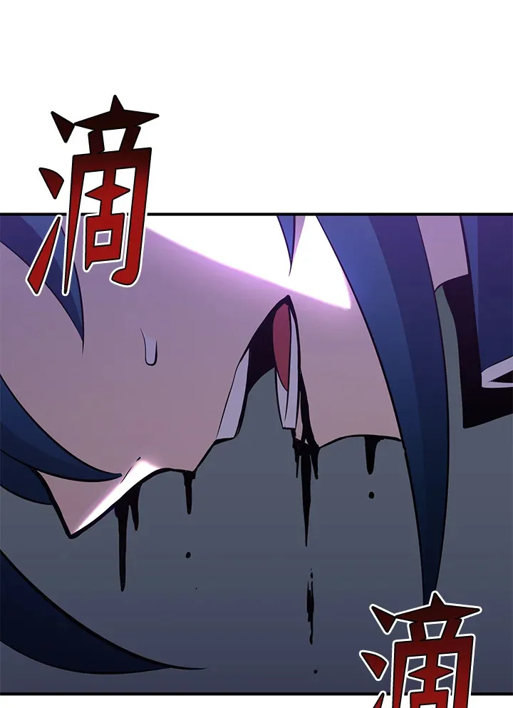 第70话63