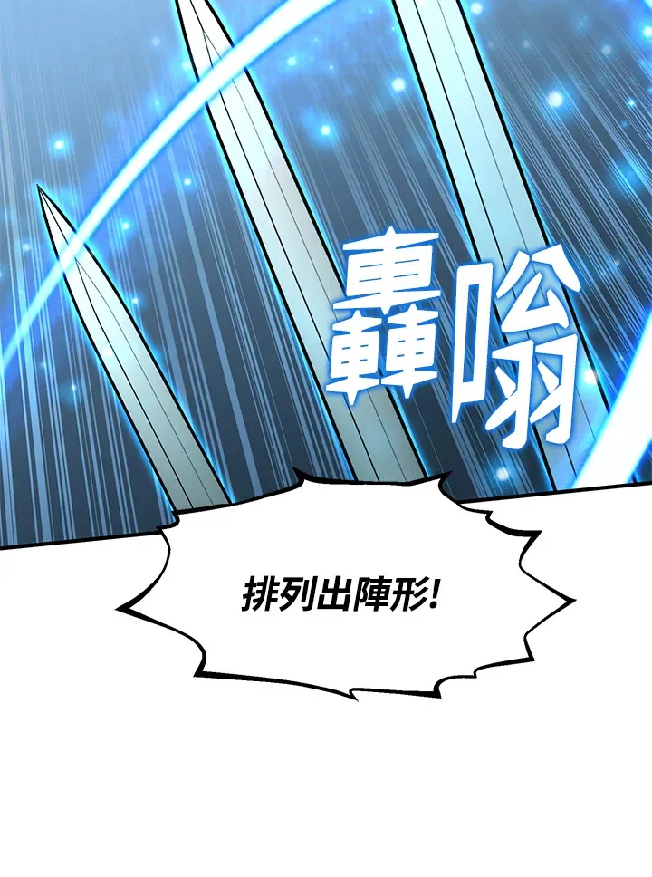 第32话27
