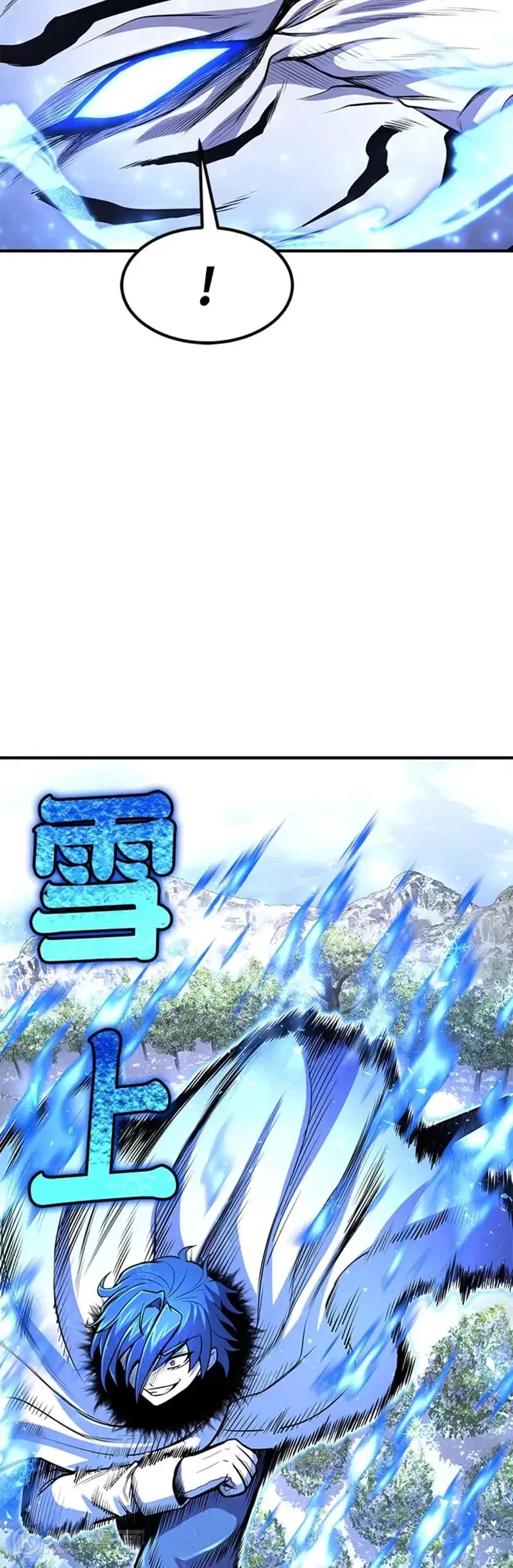 第25话32