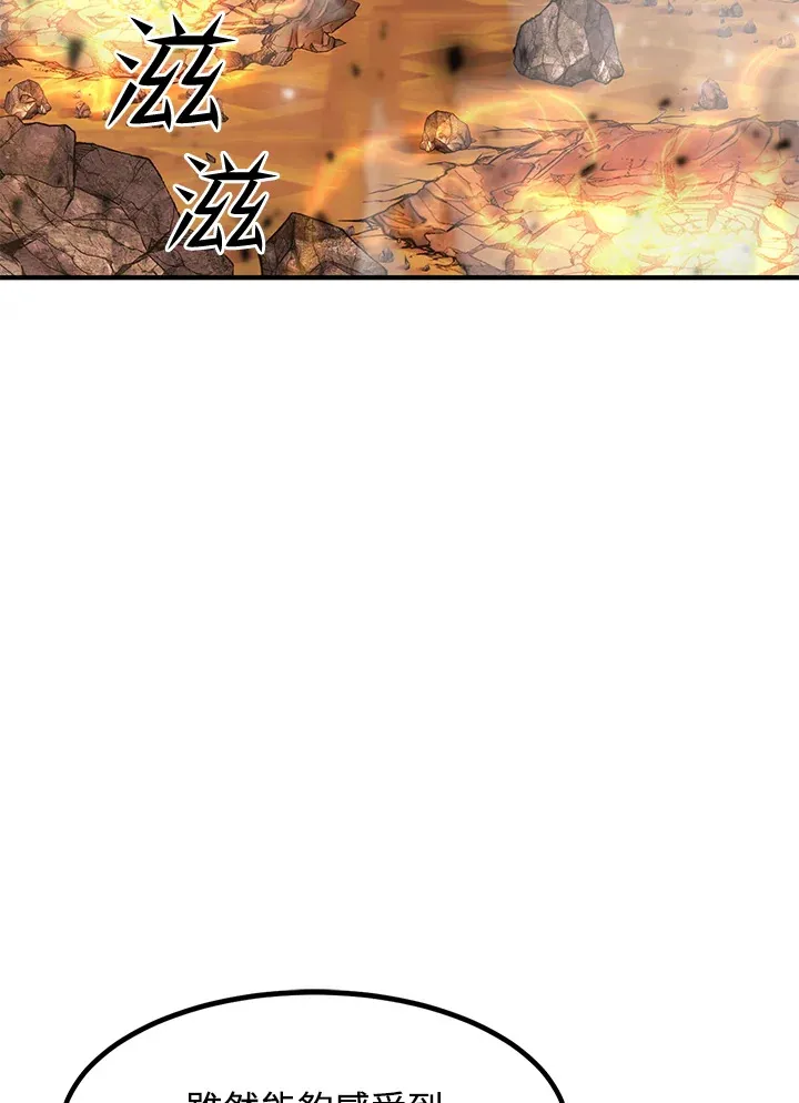 第40话80