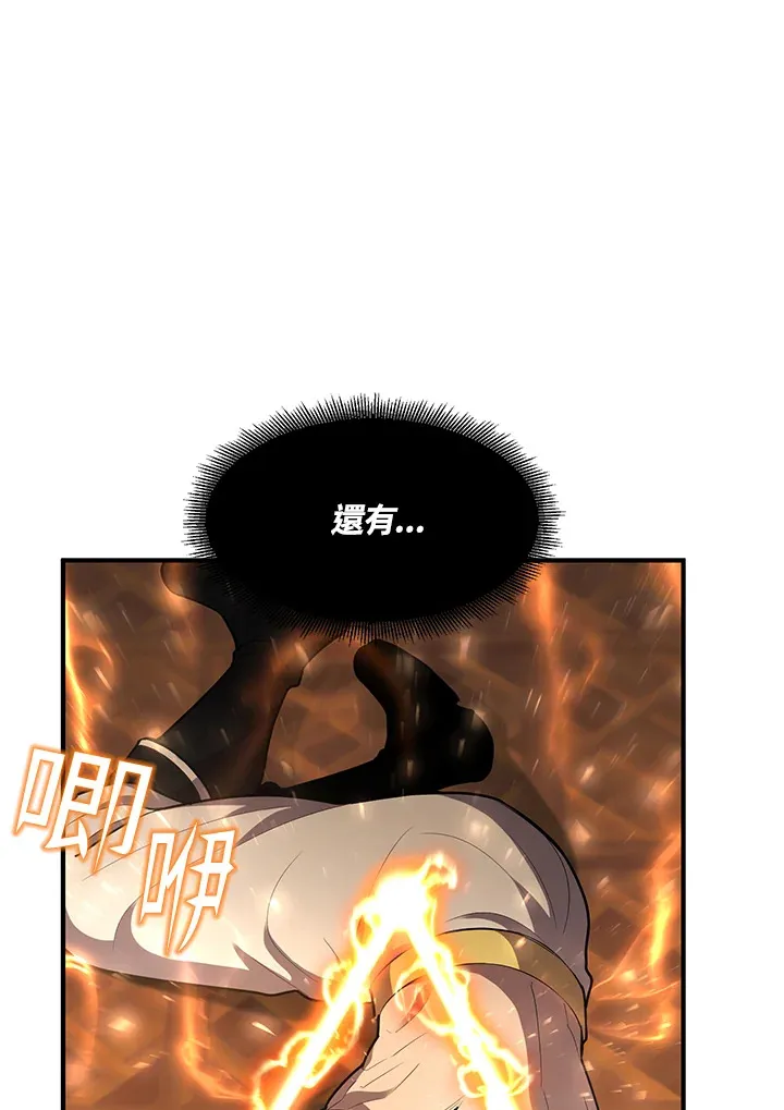 第38话109