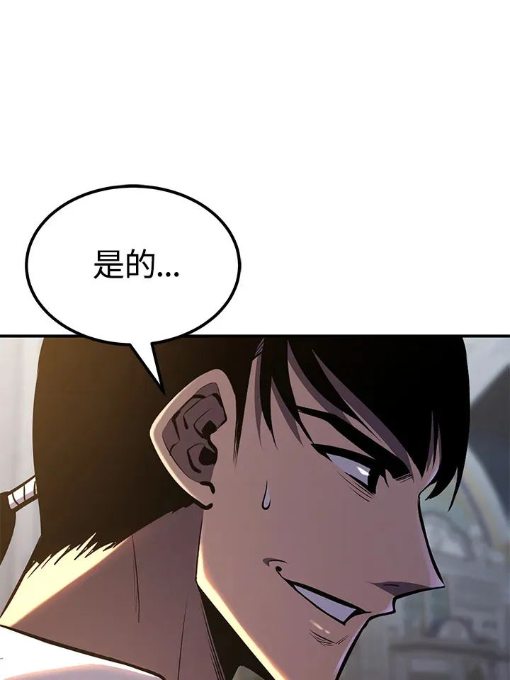 第68话113