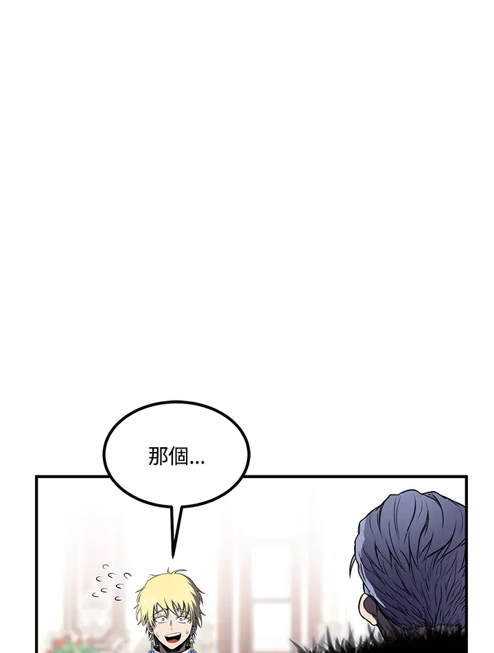 第51话136