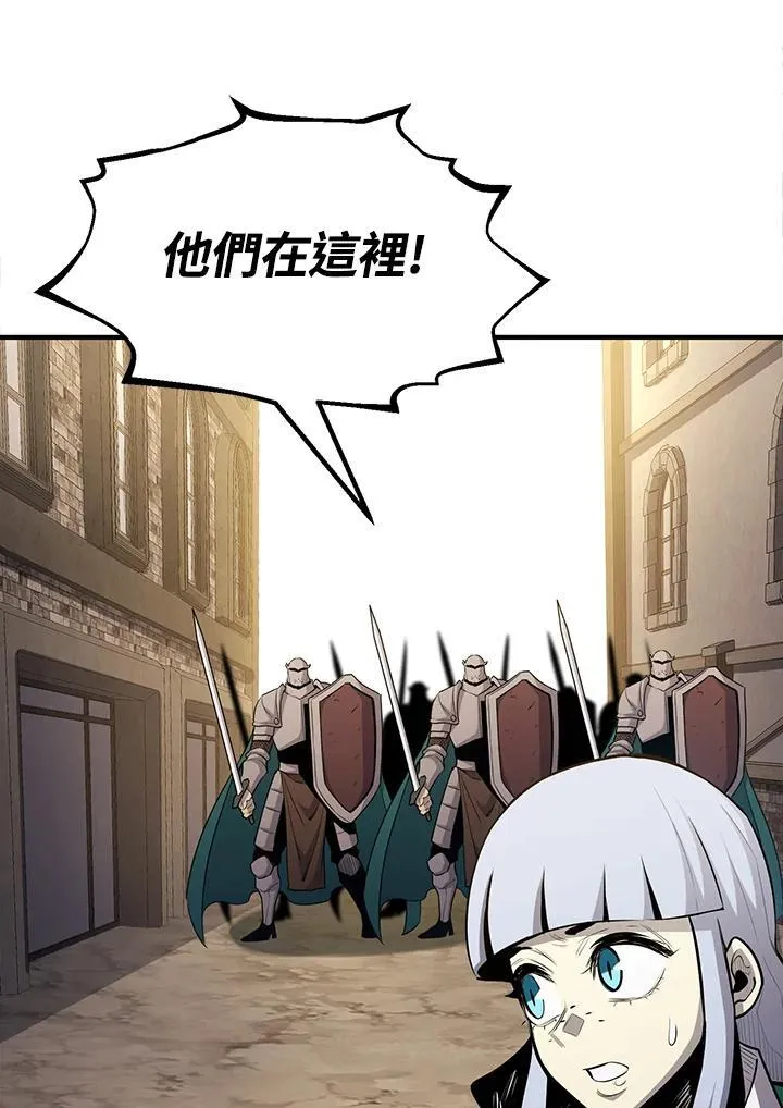 第93话124