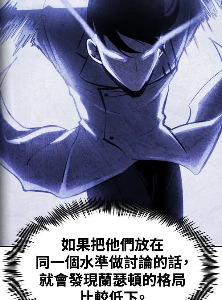 第83话21