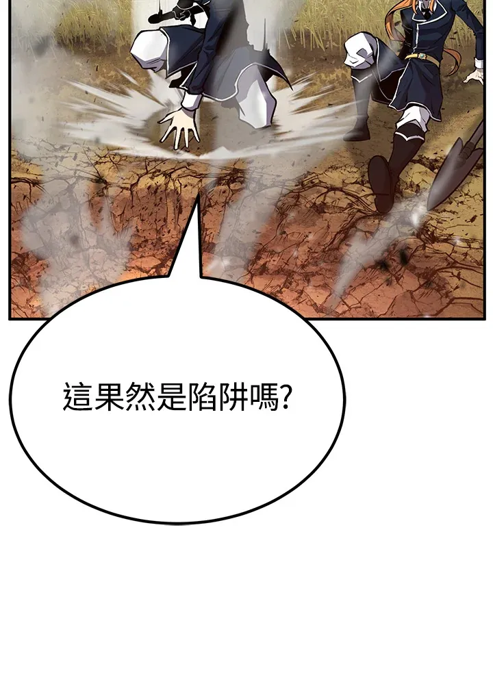 第63话71